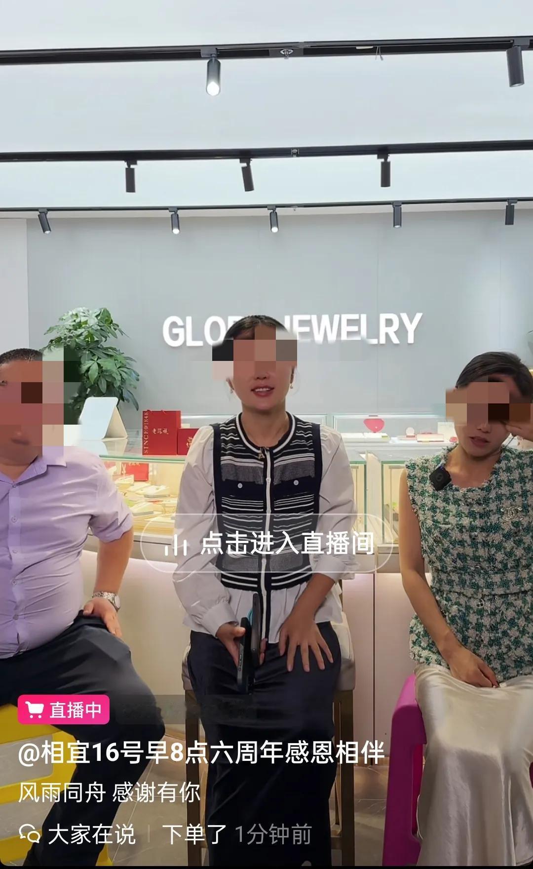 那个不是华生的小胖哥嘛，这次又来跟相宜博士一起卖货了，华生那么多质量问题的产品，