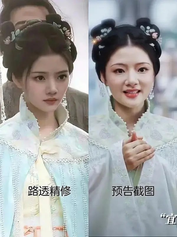 我去，任敏差距别这么大行吗？ ​​​