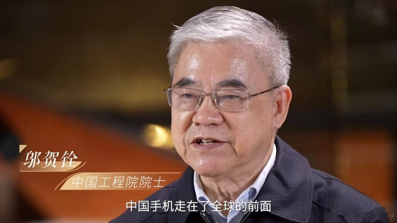 院士称中国AI手机已走在世界前列 的确是这样，特别是中国的智能手机制造商，已经在