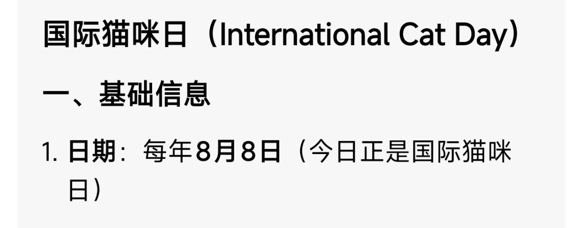 让张函瑞今天发博 