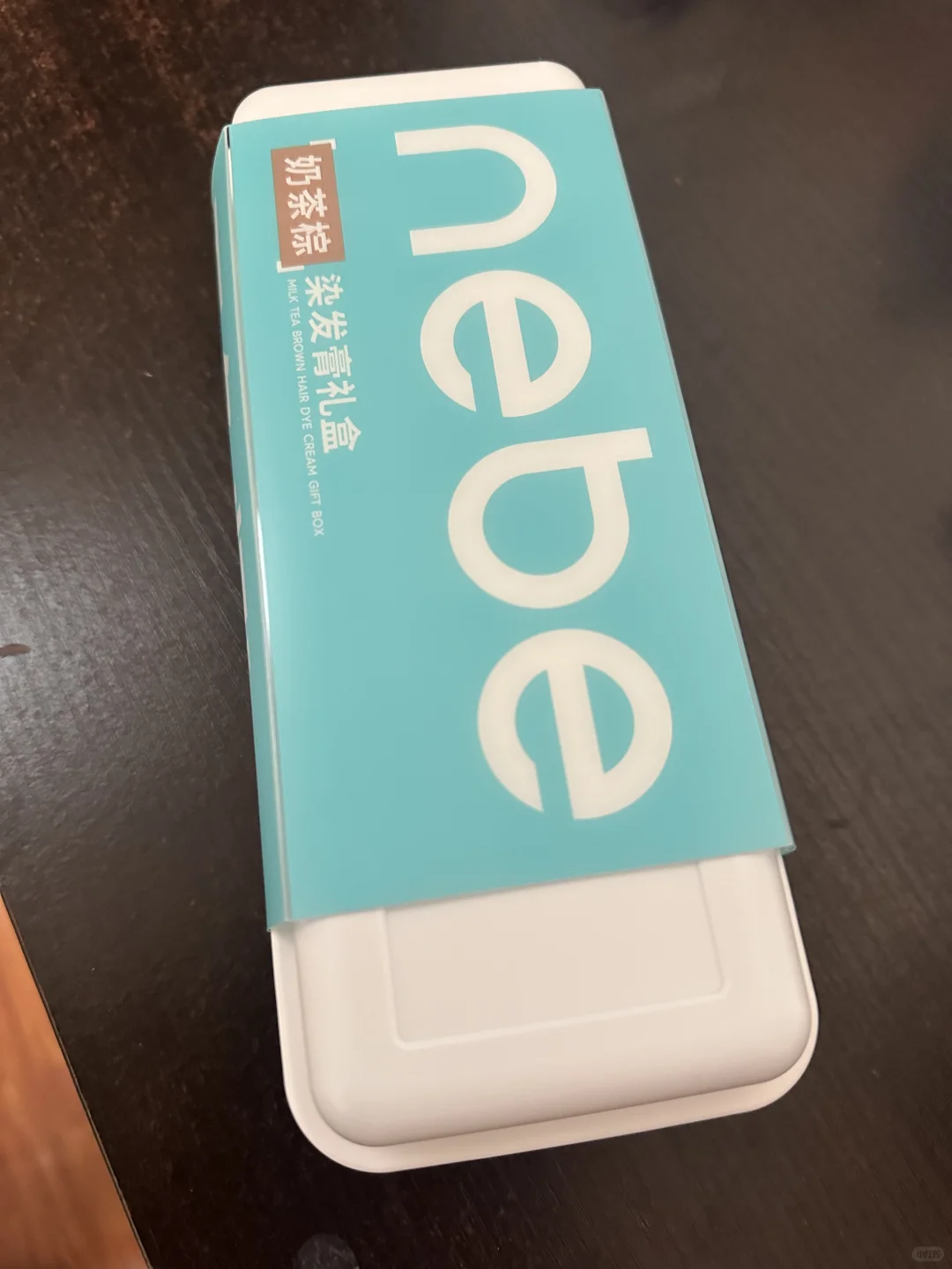 染了这个冷棕色在学校被5个女孩搭讪了