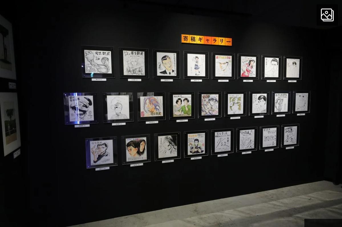 漫画『寄生獣』原画展開催  为纪念本次寄生兽原画展，25位知名漫画家及相关业界人
