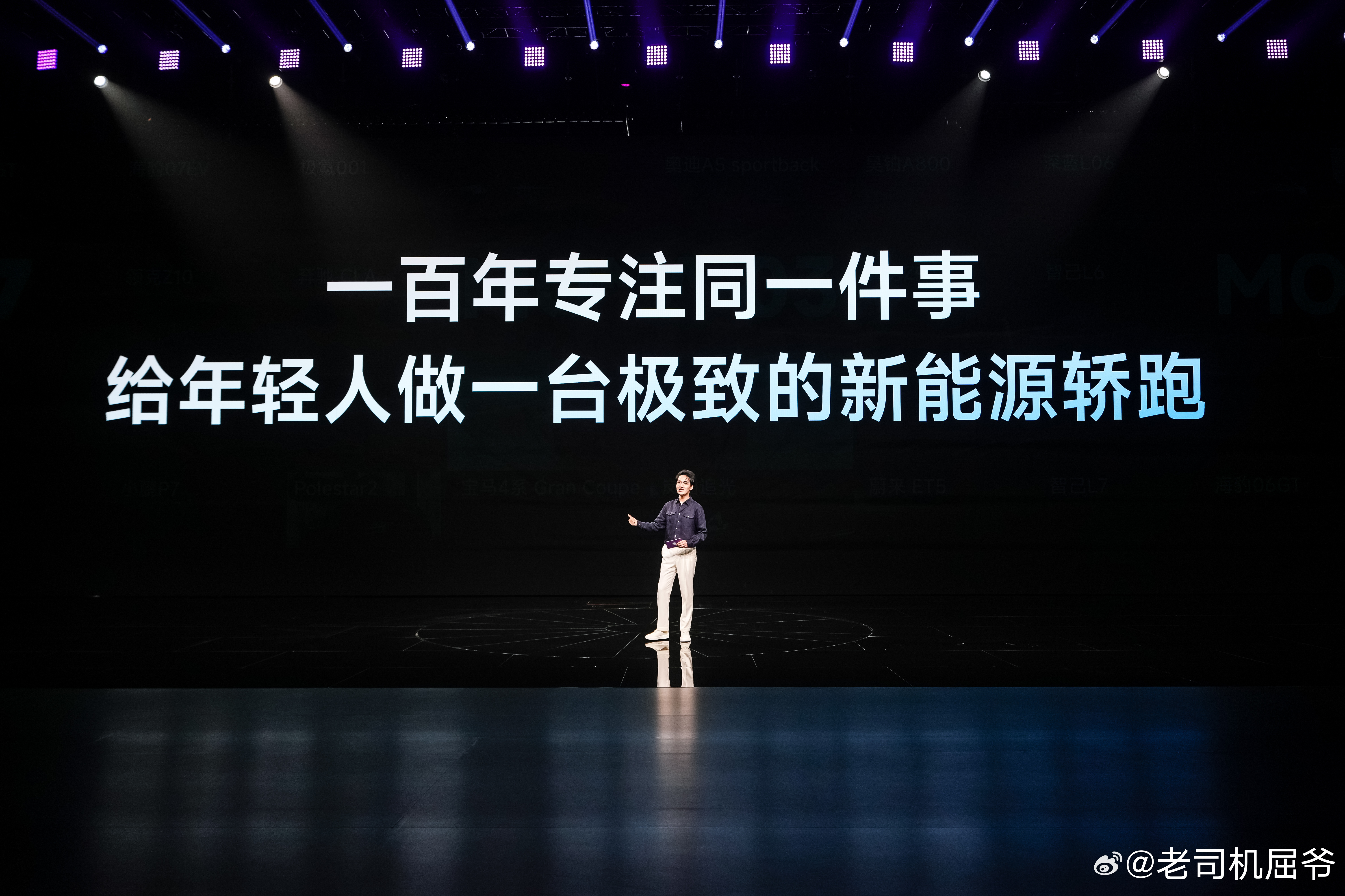弟兄们，在今年5月有一个特别提气的行业大事，很多人却可能不知道：中国电动车在欧洲