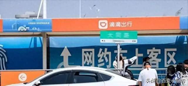 如果不出意外，2027年开始，出租车、网约车将迎来行业新一轮洗牌