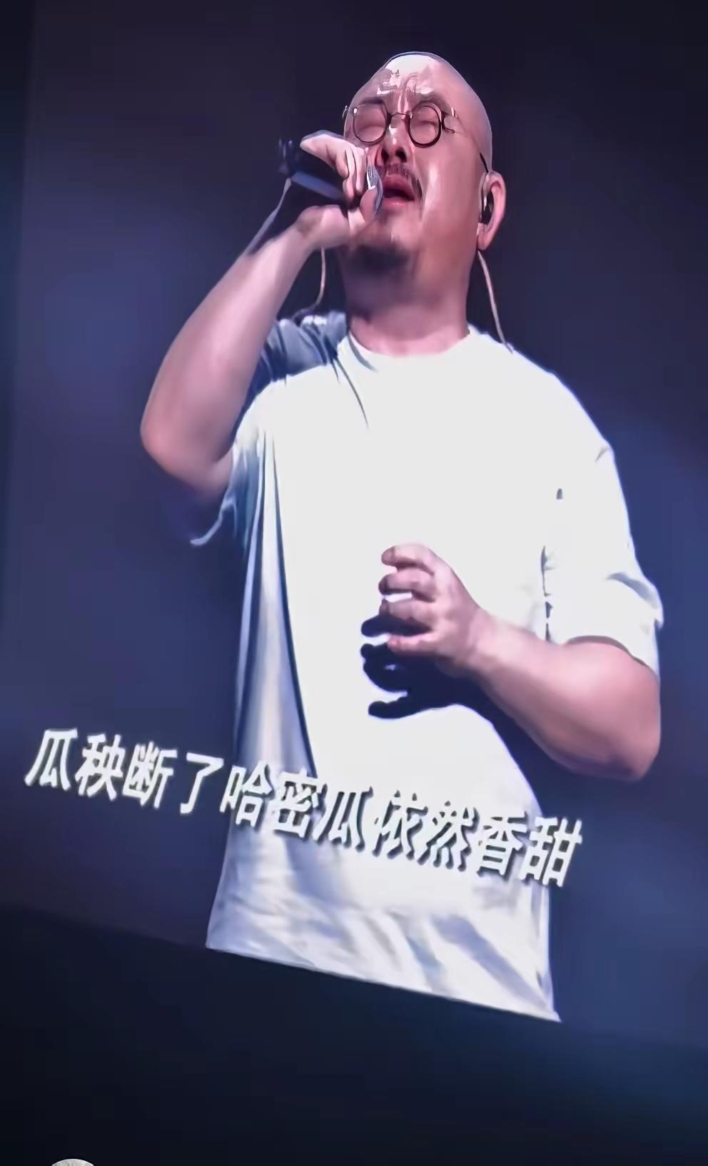 竟让整个省提前4个月像过年一样火热🔥
刀郎这次在新疆的最后4场收官演唱会，成为