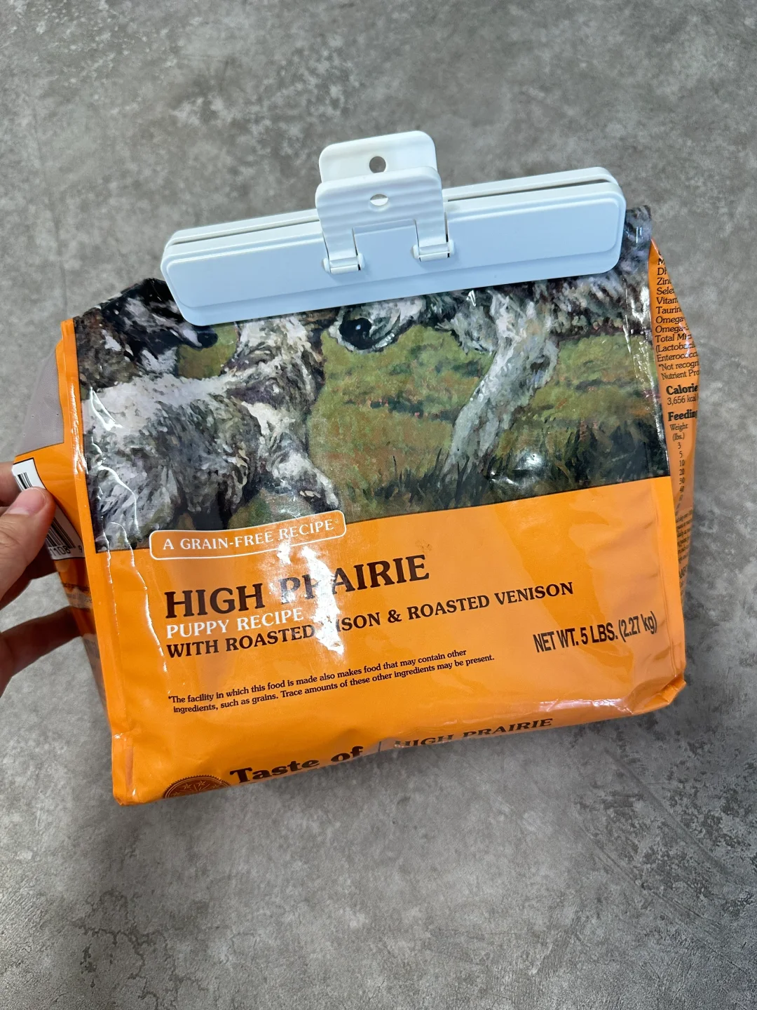 又吃空一袋荒野盛宴野牛狗粮.....