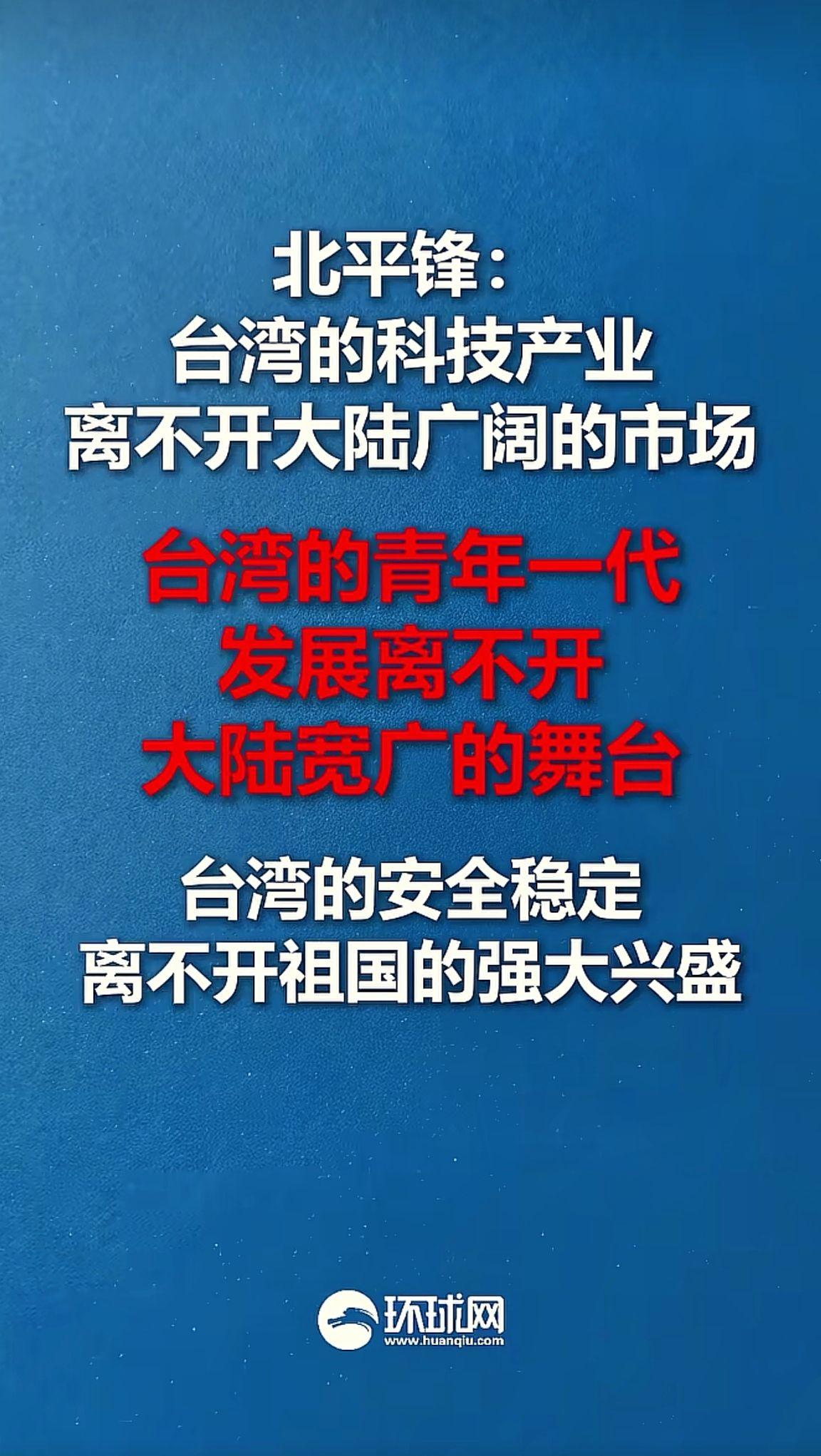 消息来源于网络