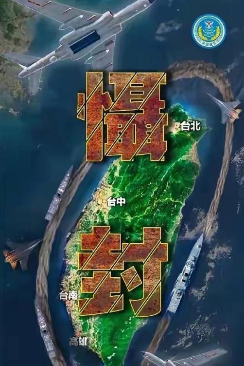 中国高层绝对有高人，层层进逼，一步步往前挤，把主动权抢过来，堪称大师级布局，中国