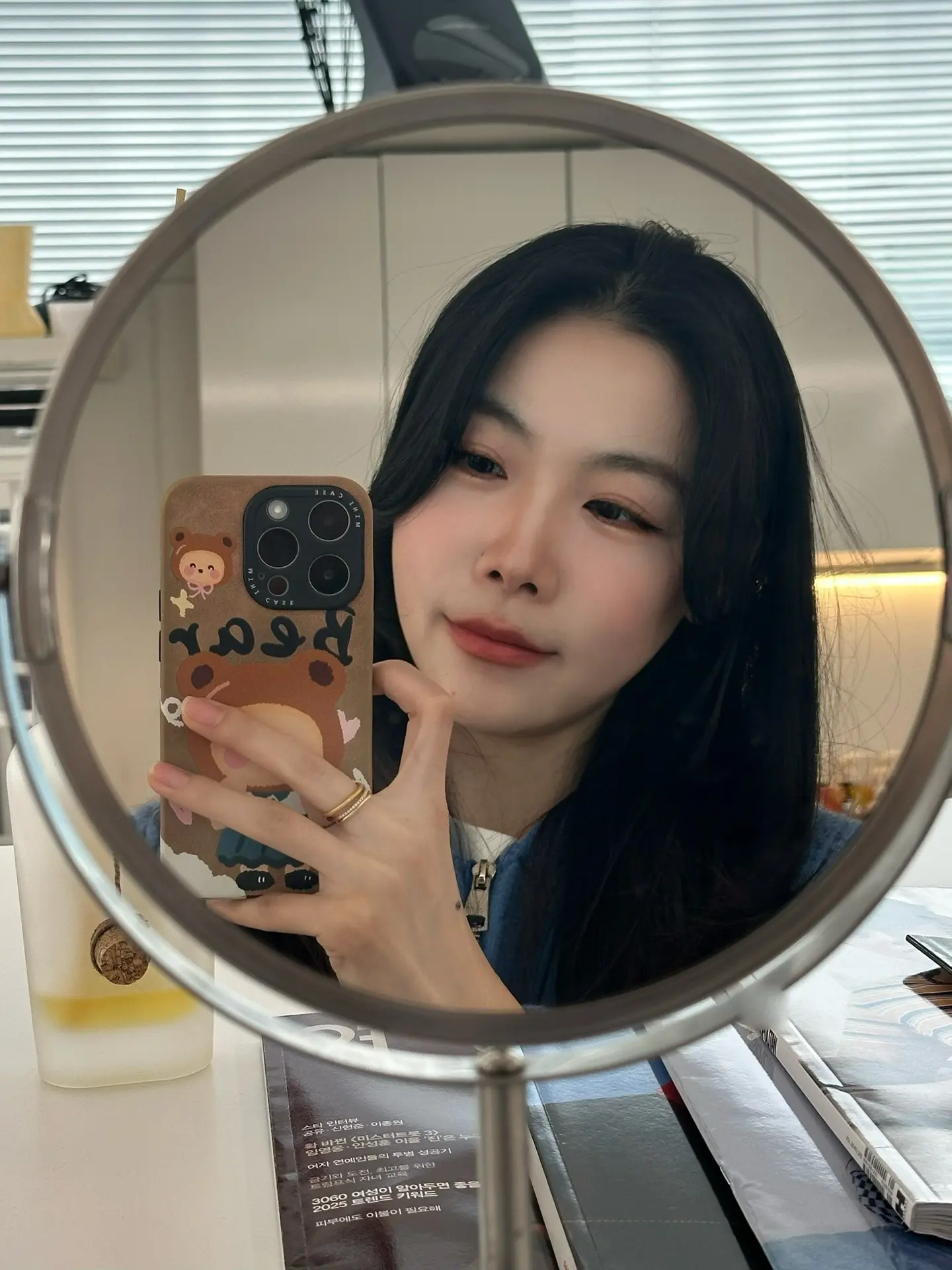 注意看，这个女人叫小美