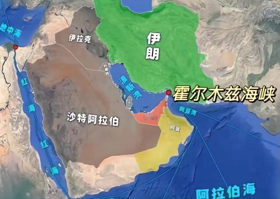 ​伊朗今后的日子更加艰难了，虽然伊朗对美国等欧洲国家经过霍尔木兹海峡禁运，对其他