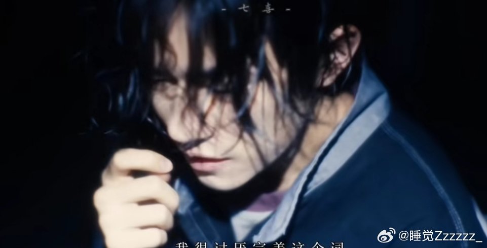 #易烊千玺[超话]# 我讨厌完美这个词，世界上真的有完美吗？今天突然看到这个[舔