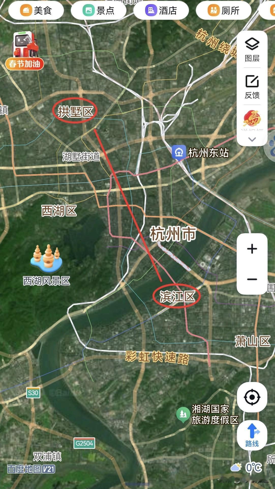 杭州，从滨江区4到拱墅区2是拔提用重吗？
滨江区，位于钱塘江下游南岸，总面积72