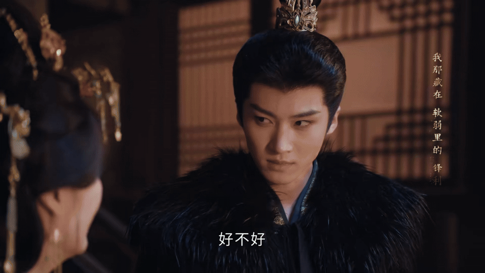 嫁金钗 这个翻白眼爽到我了，反复循环20遍。这是不是为数不多的，敢把丈母娘当垃圾