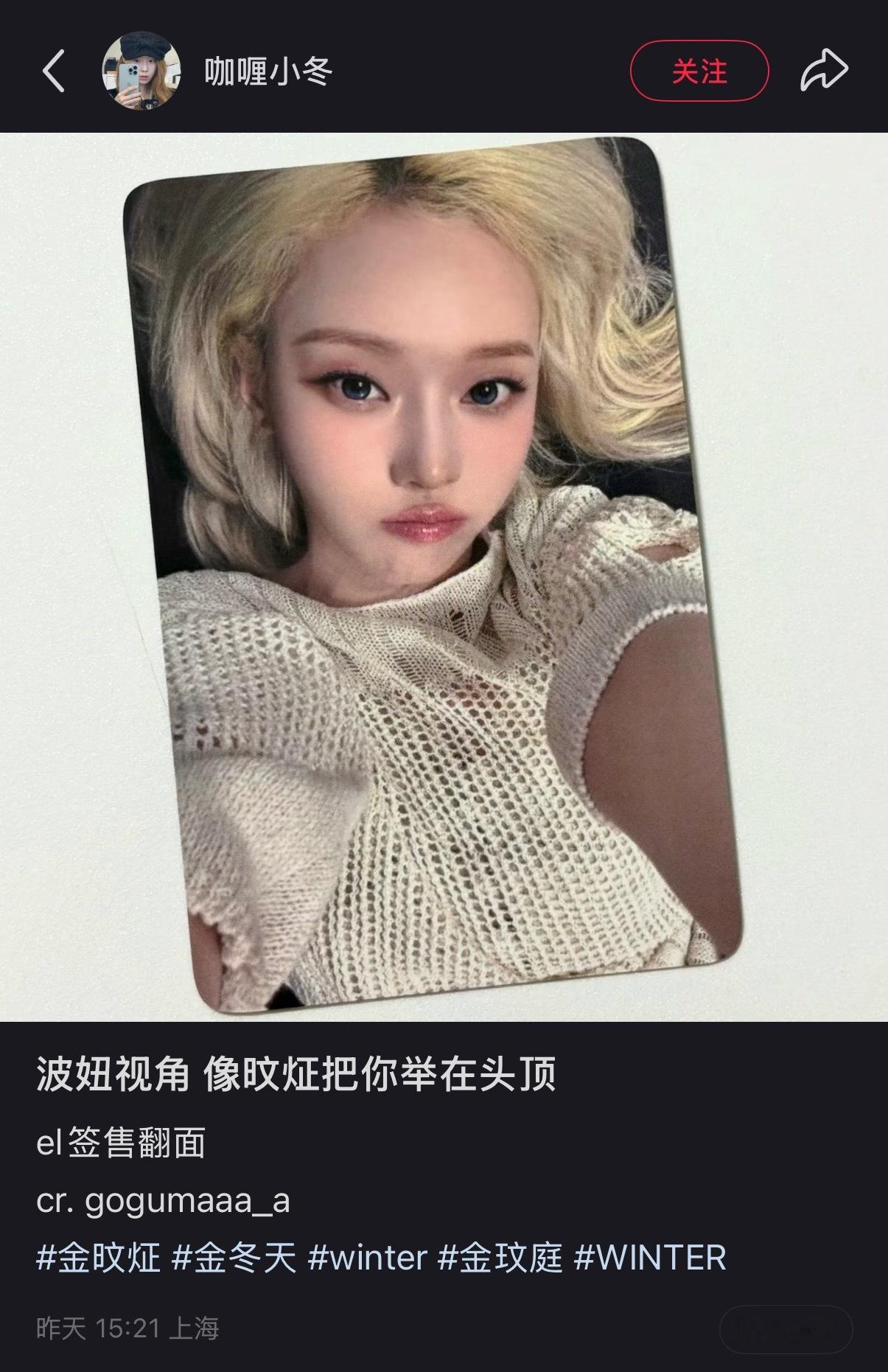 卧槽波妞视角 