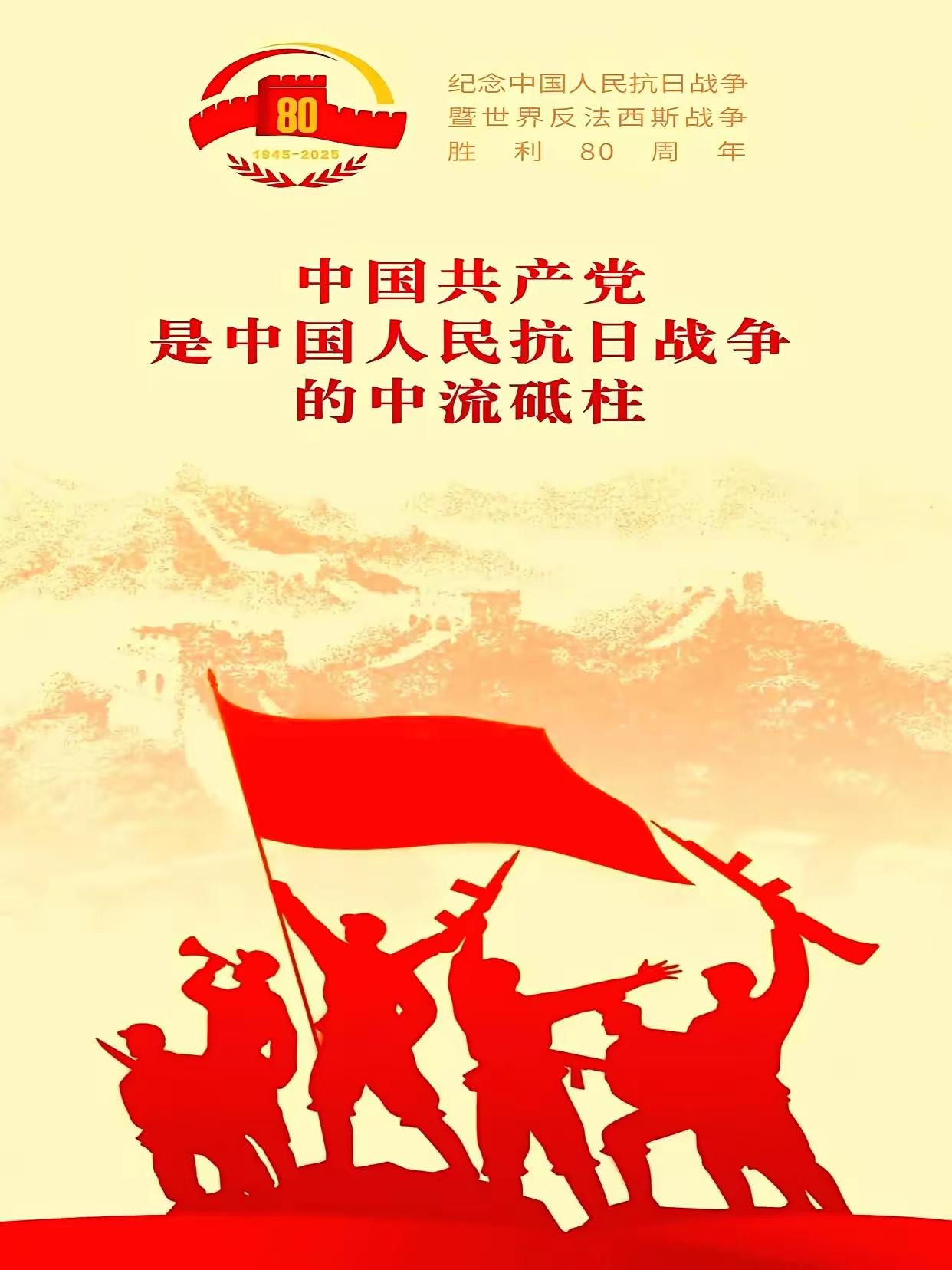 “台独”、“毒苗”、“流感”
防不胜防，泛滥成灾。
是对症下药还是铲除毒瘤？
不