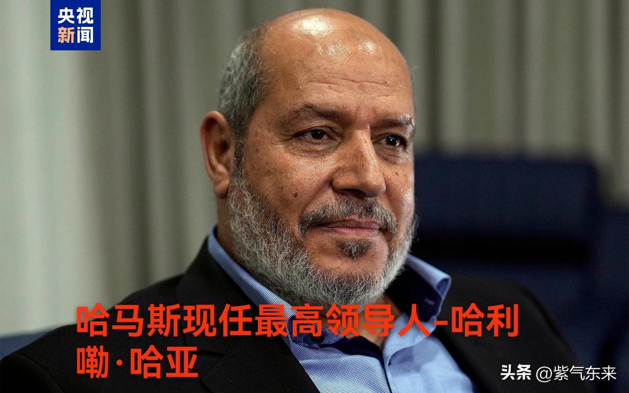 沙特阿拉比亚电视台今天援引哈马斯高级官员消息，称与以色列已经达成协议！

美国在