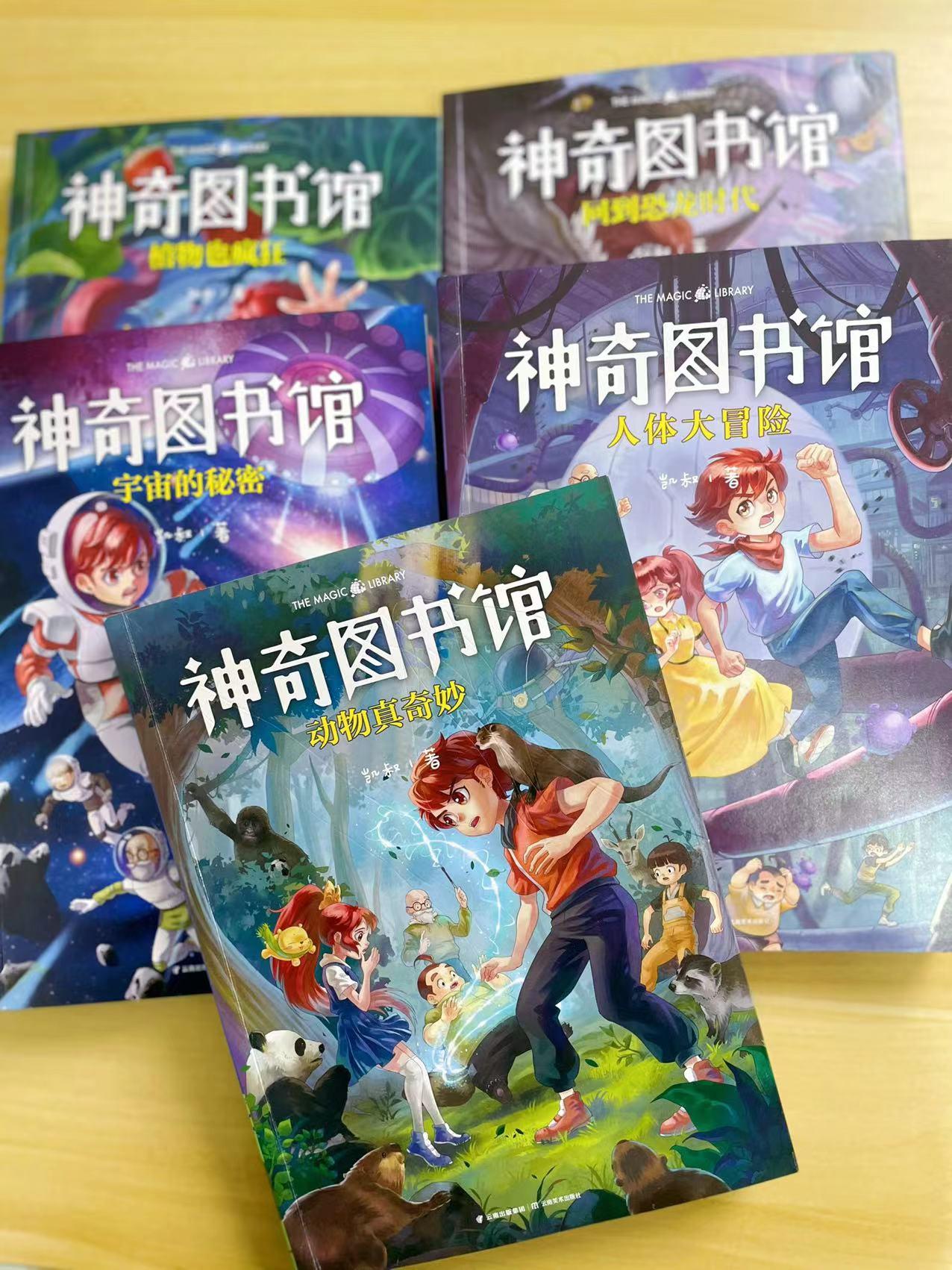 快来看！不许你还没有[灵光一闪]
全国的学生中都在流行萝卜刀？
不！那是你没看见
