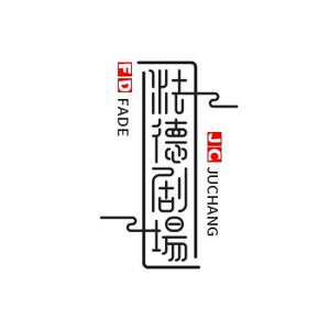 法德