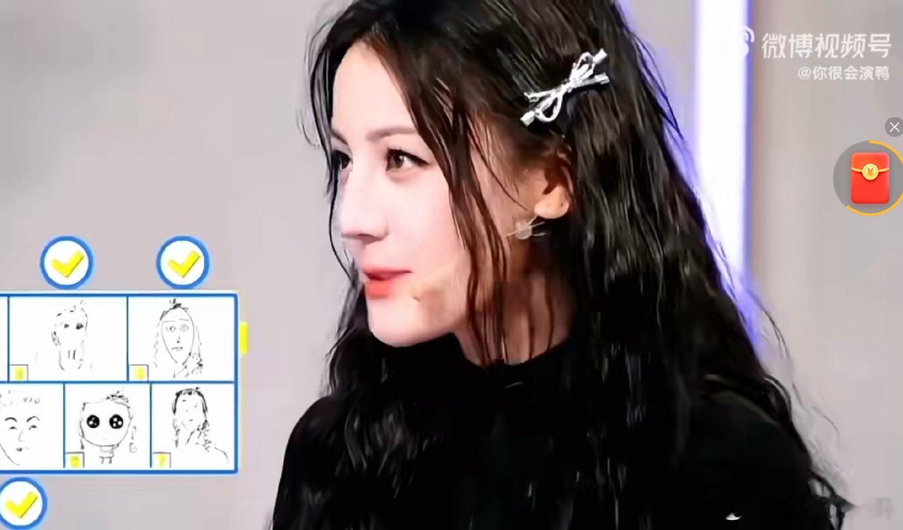 热巴的萌点真的太多了，可爱含金量持续上升，太爱了！ 