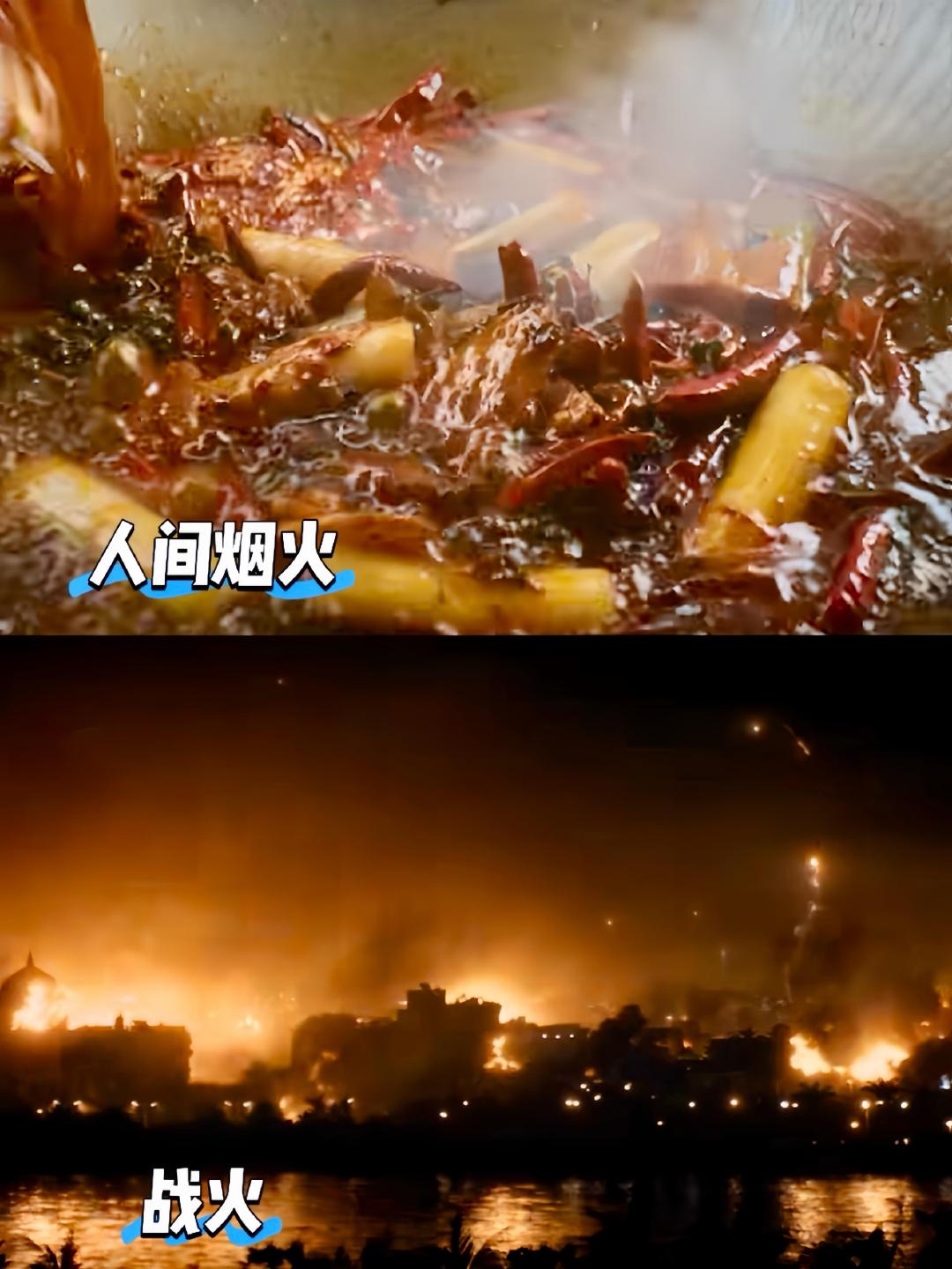 沈腾拥有底层老黄牛苦中作乐的朴素价值观沈腾拥有苦中作乐的朴素价值观 欢迎来龙餐馆