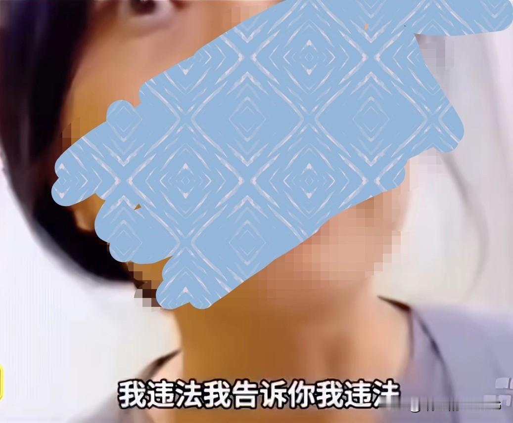 改变职场不尊重劳动者权益的恶生态从零零后开始…[捂脸]
大家还记得几年前那个嚣张