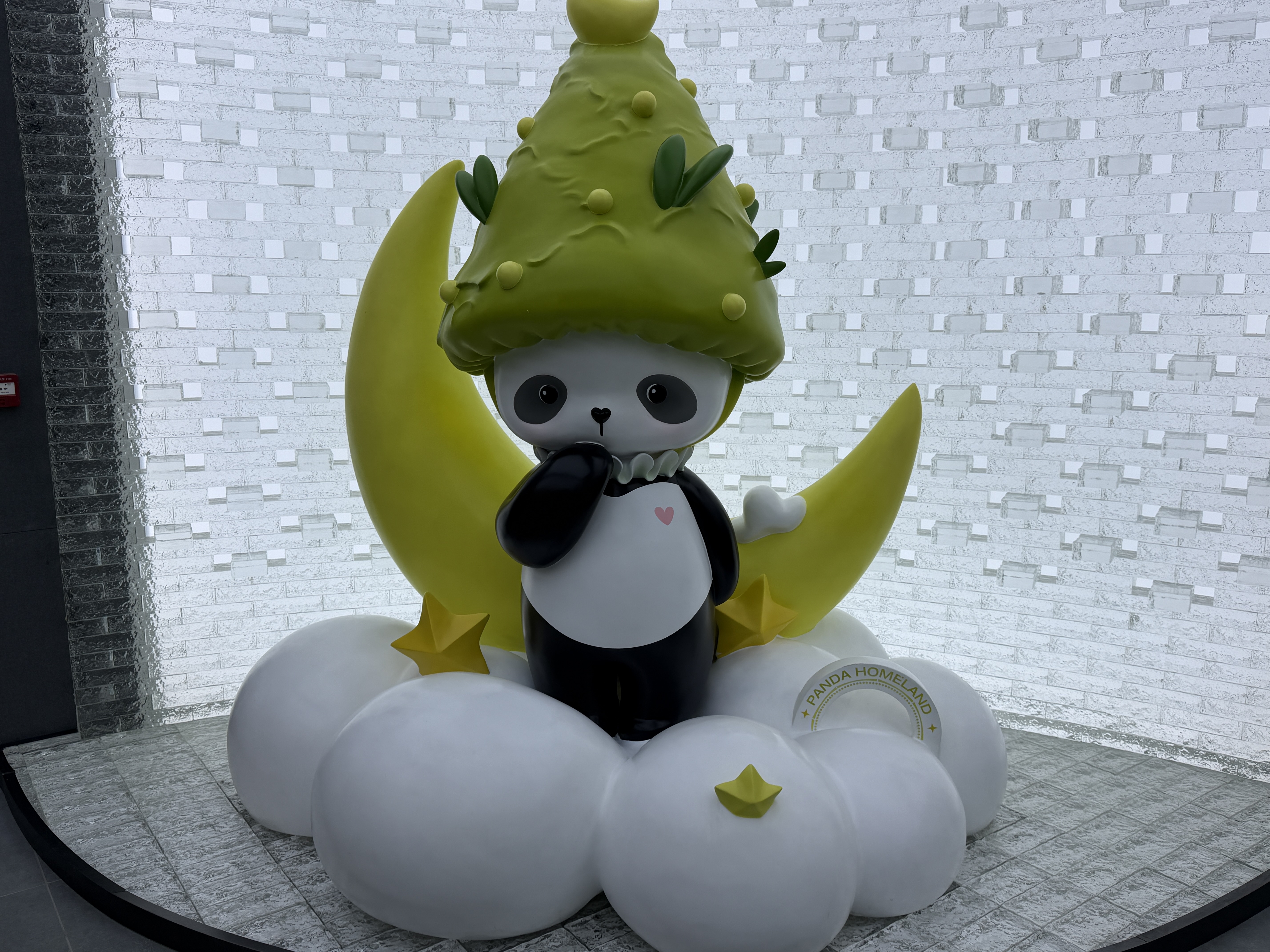 熊猫家园潮玩中心正式开业