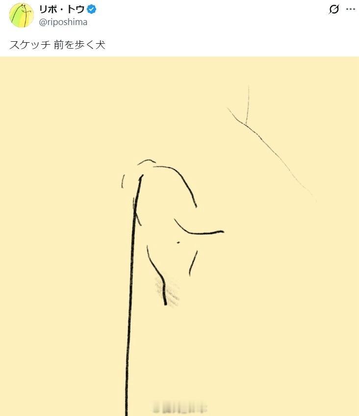 《走在前面的狗》