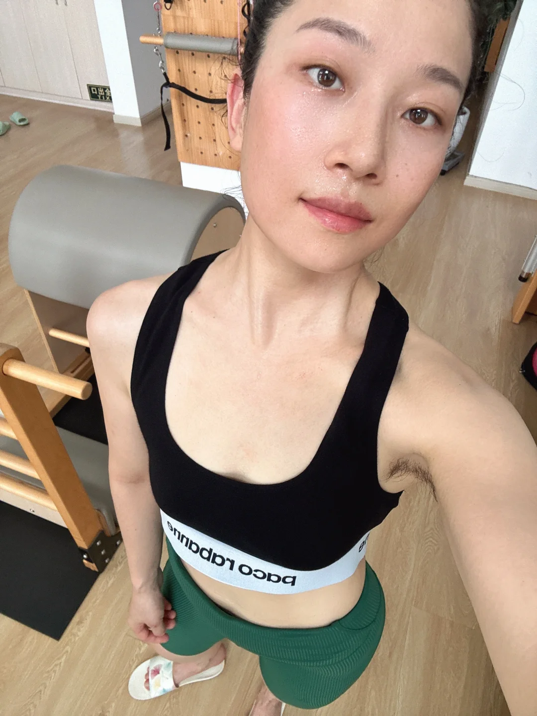 瘦的不多，但是再也不想胖回去了！