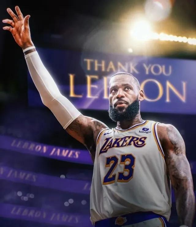 据爆料:'詹姆斯和珍妮之间有矛盾，怒斥詹姆斯不懂得感恩!

据名记爆料:詹姆斯和