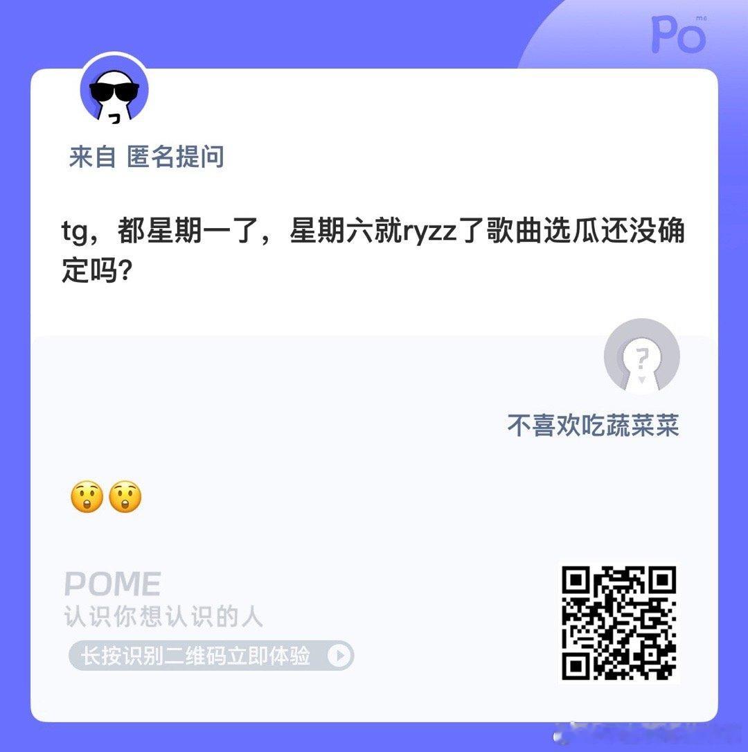 荣耀之战糊锅底了