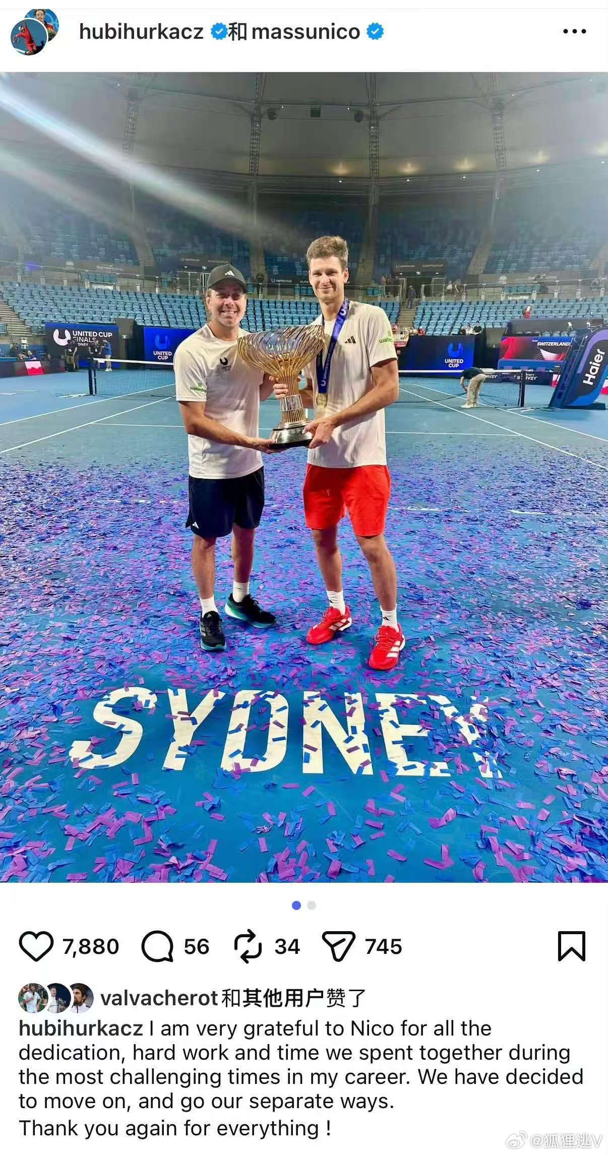 继斯瓦泰克与教练结束合作后，我家小胡也宣布跟马苏不再合作。波兰网球进入分手季。 