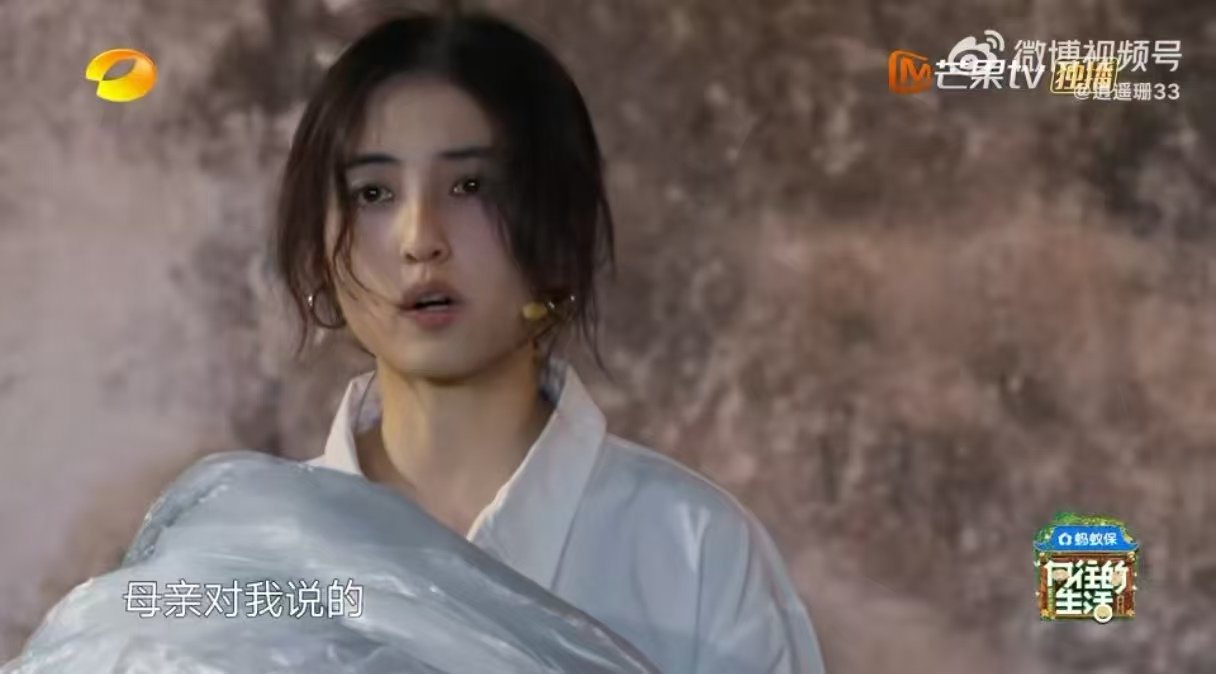 彭昱畅0帧起手就是演 彭昱畅在综艺现场挑战戏剧，直接把表演提升到了新高度！0帧起