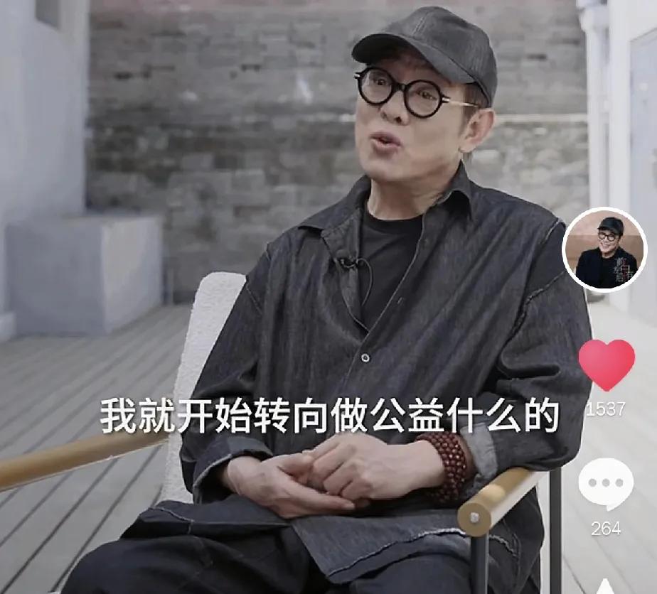 李连杰，吐露心声！

6月10日下午，李连杰在社交平台发布了一段采访视频，罕见地