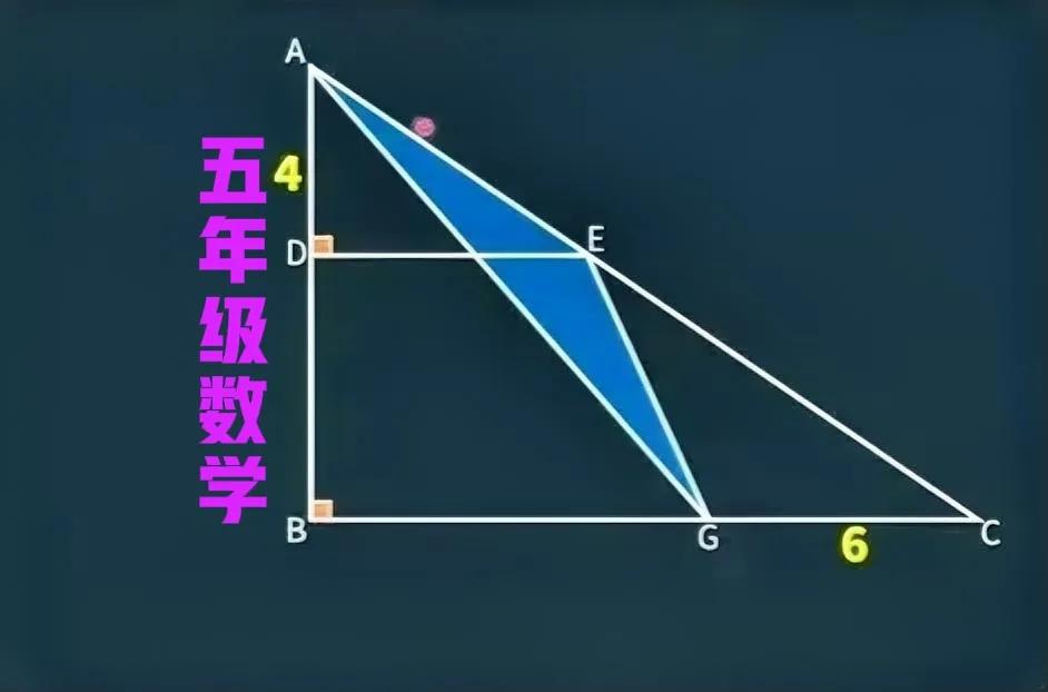 班上一个做对的都没有，全军覆没！学霸、超前学习、参加培优的孩子无一幸免！这是一道