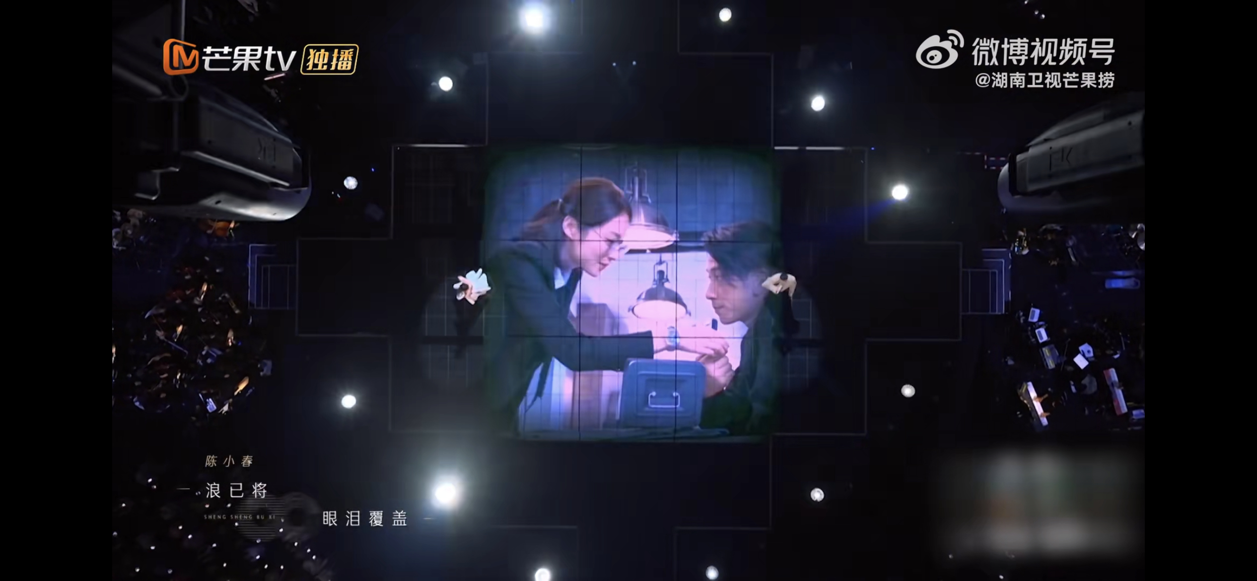 吴卓羲[超话]   声生不息《越难越爱》闪回阿Ron 章文龙[赢牛奶] 