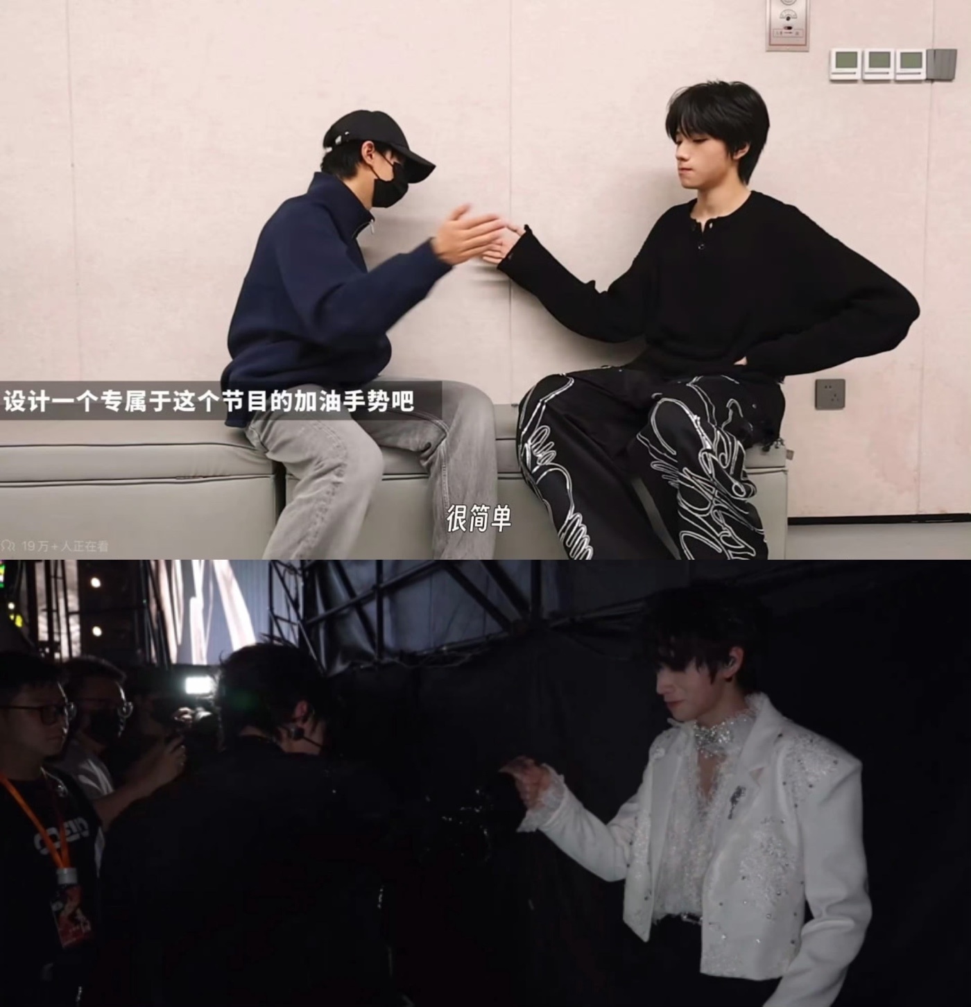 王橹杰对穆祉丞的感情多重多特别 橹穆对彼此好像一直都很真诚希望两位帅哥一路长红，