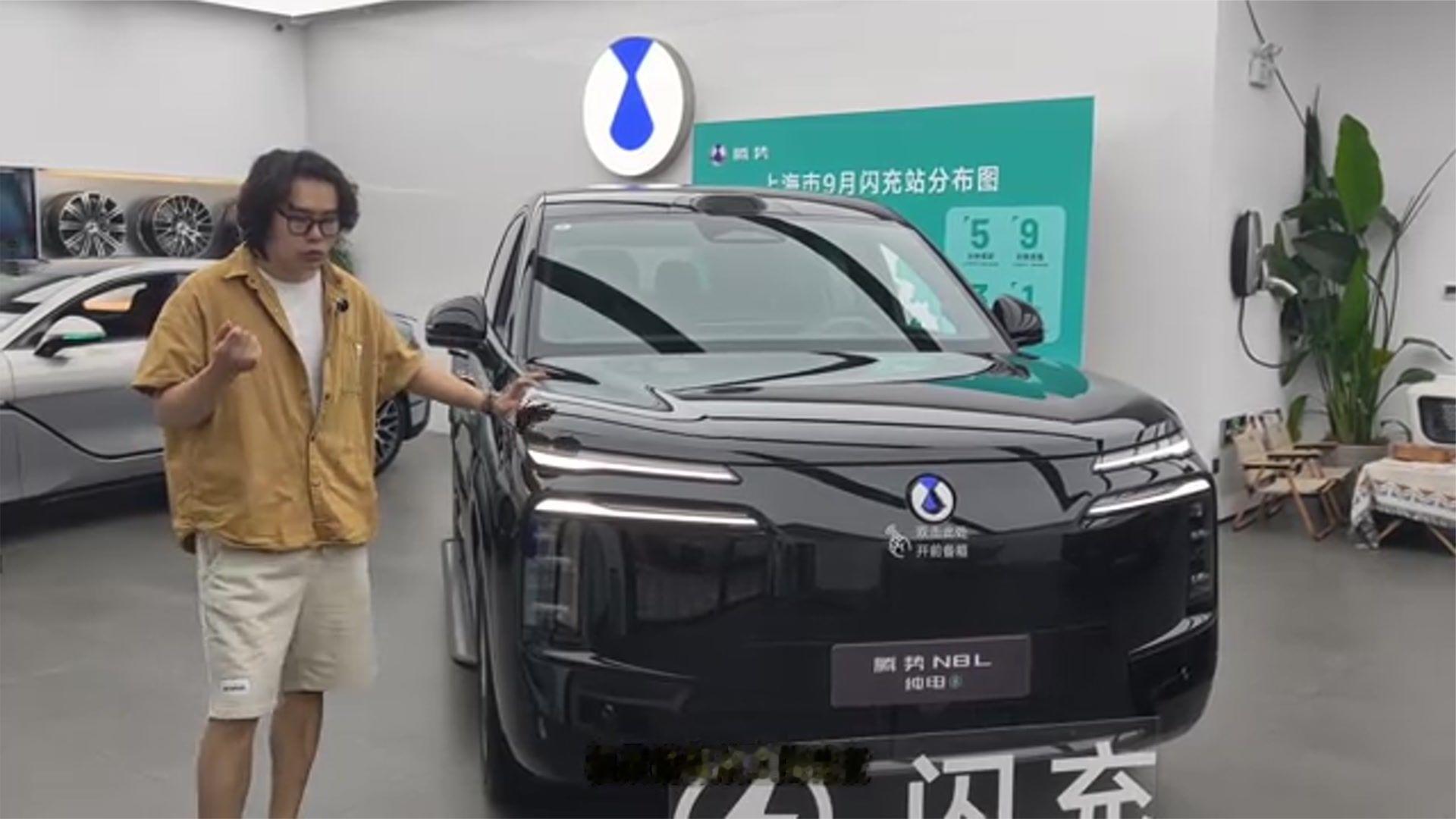 12分钟详解腾势N8L纯电：130度超大电池，近1000公里