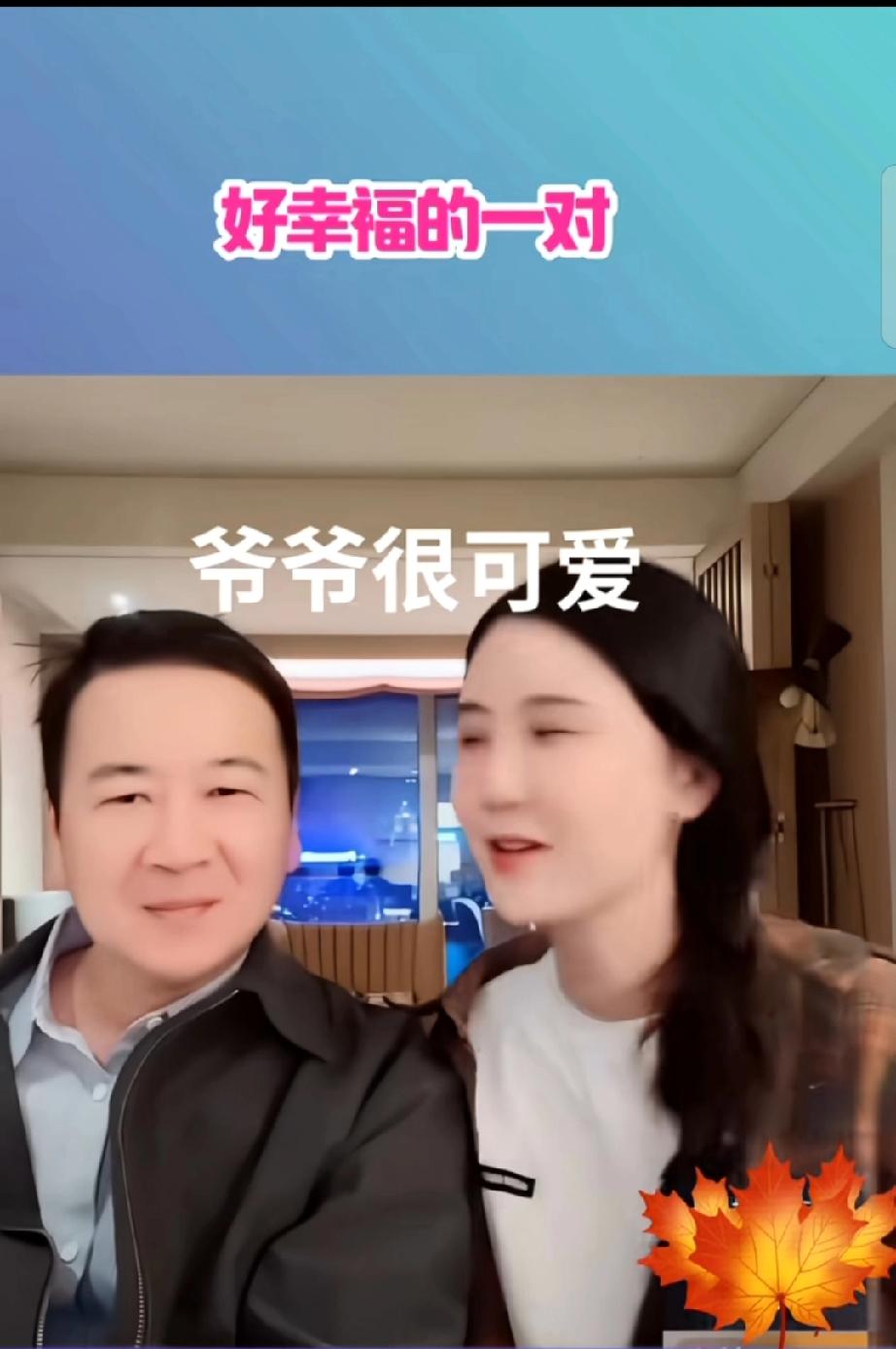 真是笑死了，楚玲赖文峰在一起合体直播时，楚玲突然和粉丝说：有一次她和赖文峰一起逛