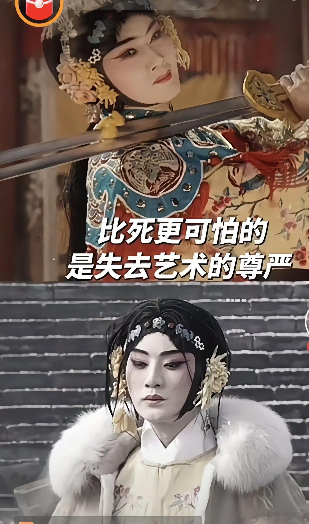 戏台，本来是冲着陈佩斯，黄渤去的，看完却深深地被余少群饰演的的凤小桐吸引本是京戏