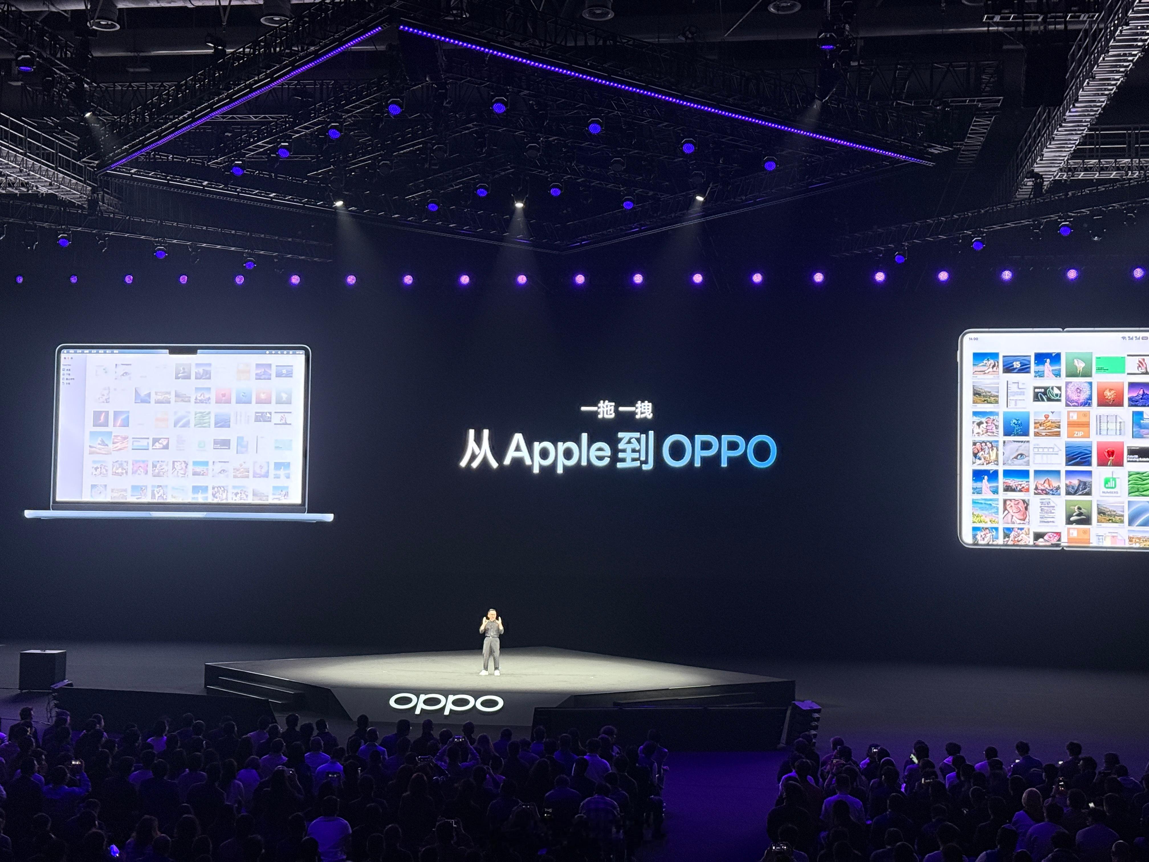 发布会金句产出：从Apple到OPPO[doge] 