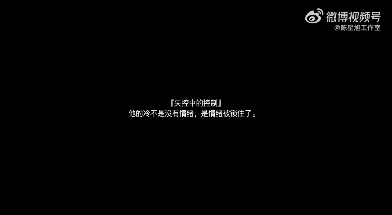 期待九姐笔下的这个灰色男主陆熙洲[拜托][拜托] ​​​