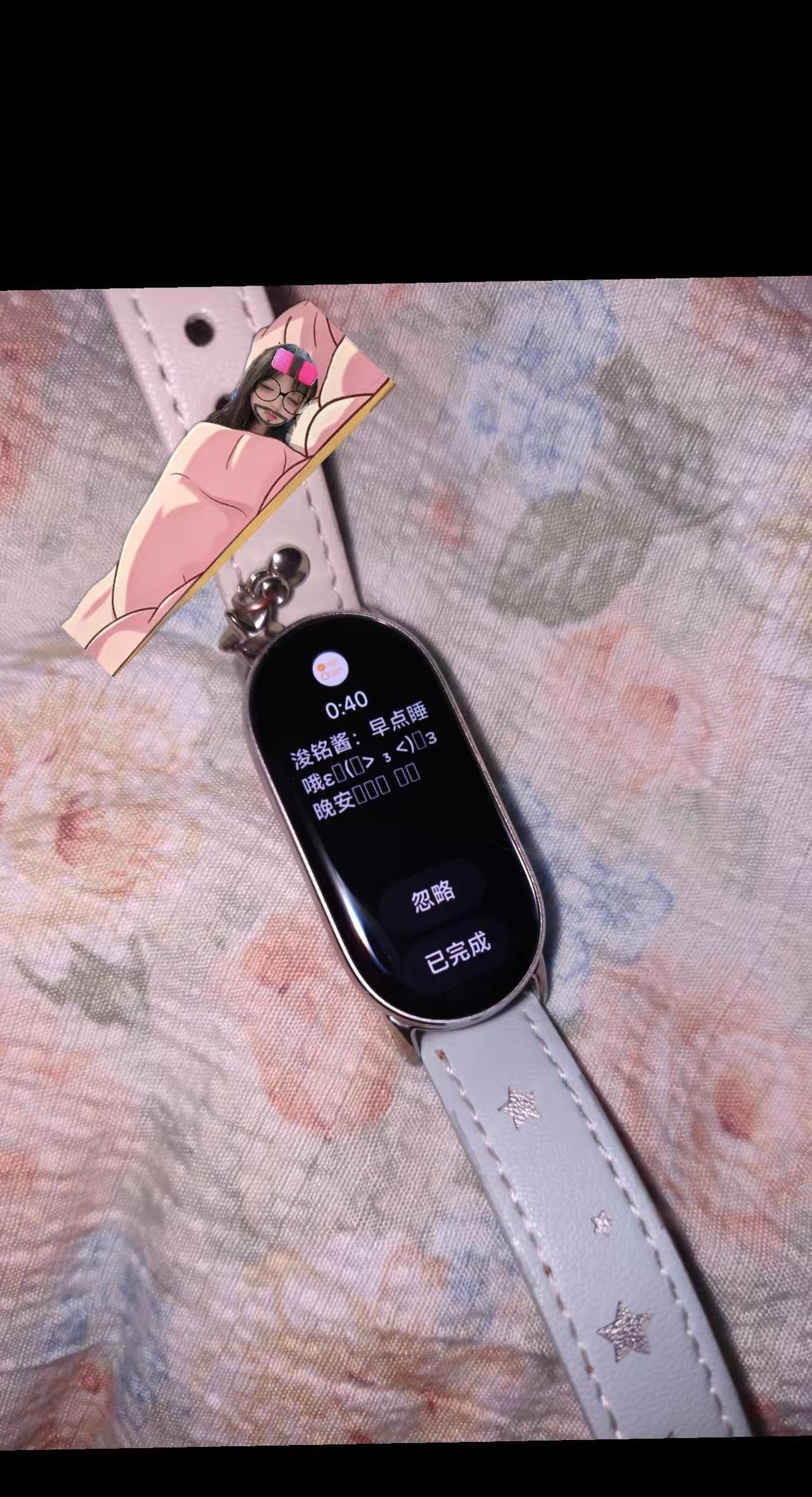 缘分好奇妙 下辈子还要认识你了