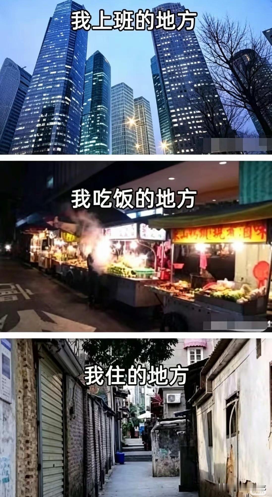 “有人喜欢有人讨厌”这个对立规则会跟随每个人一生。我们不要只看到有人在针对自己，