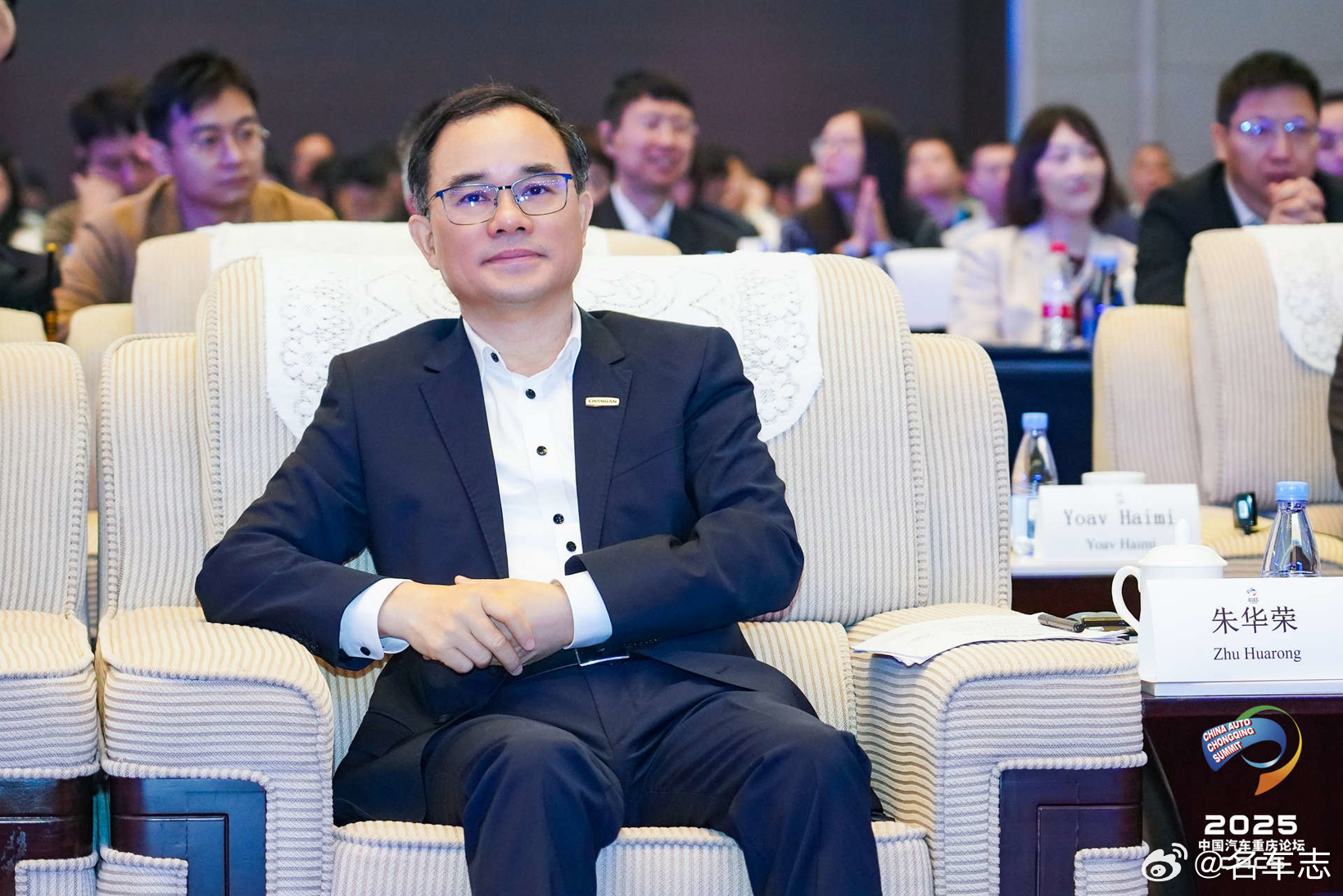 名车志新闻【长安汽车董事长换人，赵非接替朱华荣】长安汽车公告，朱华荣辞任上市公司