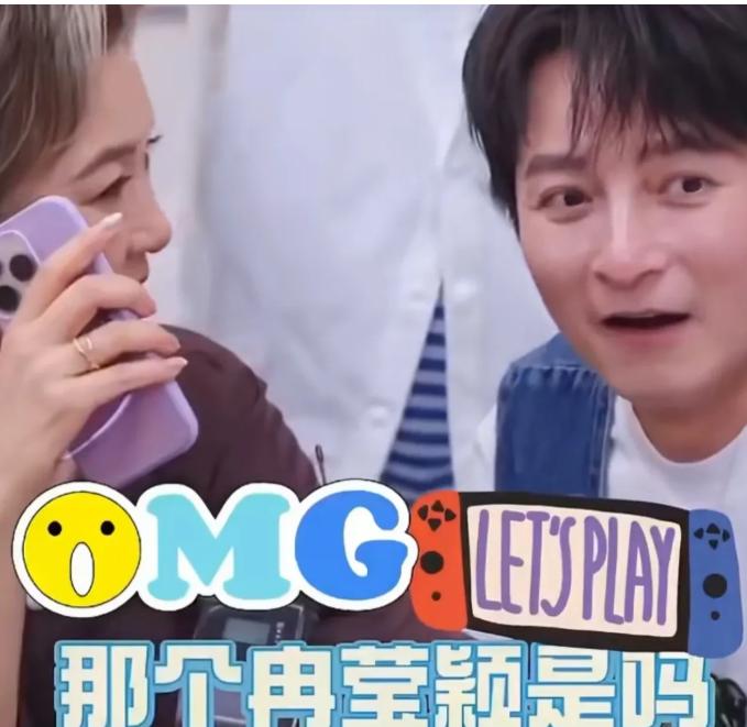李维嘉直播时连线了那英，那英提起了《姐姐当家》，言语犀利的说：“那个冉莹颖太逗了