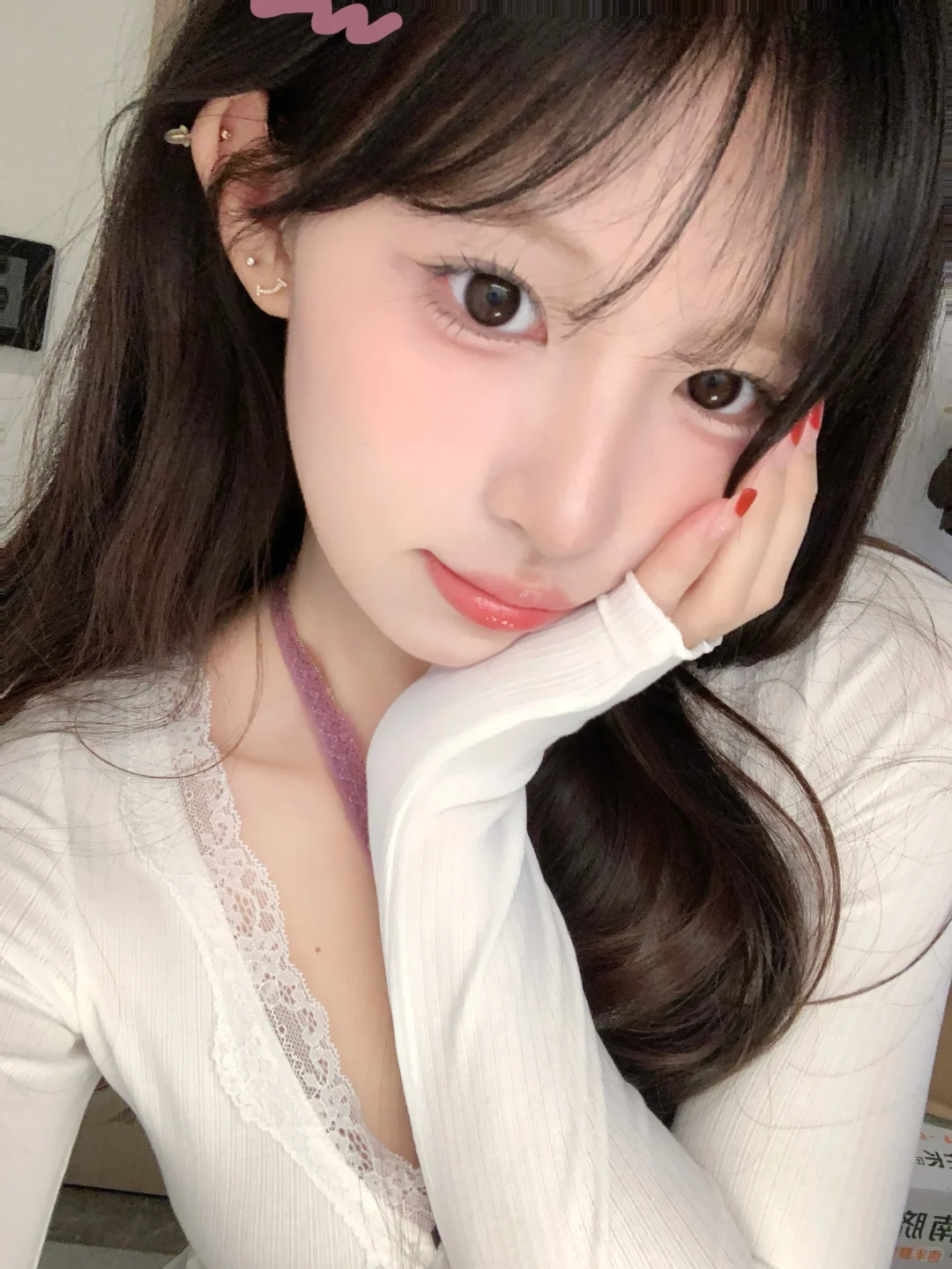 ✿ ⁺ 🎀 ‧₊˚ 🤍⋆ ✩ 𓂂