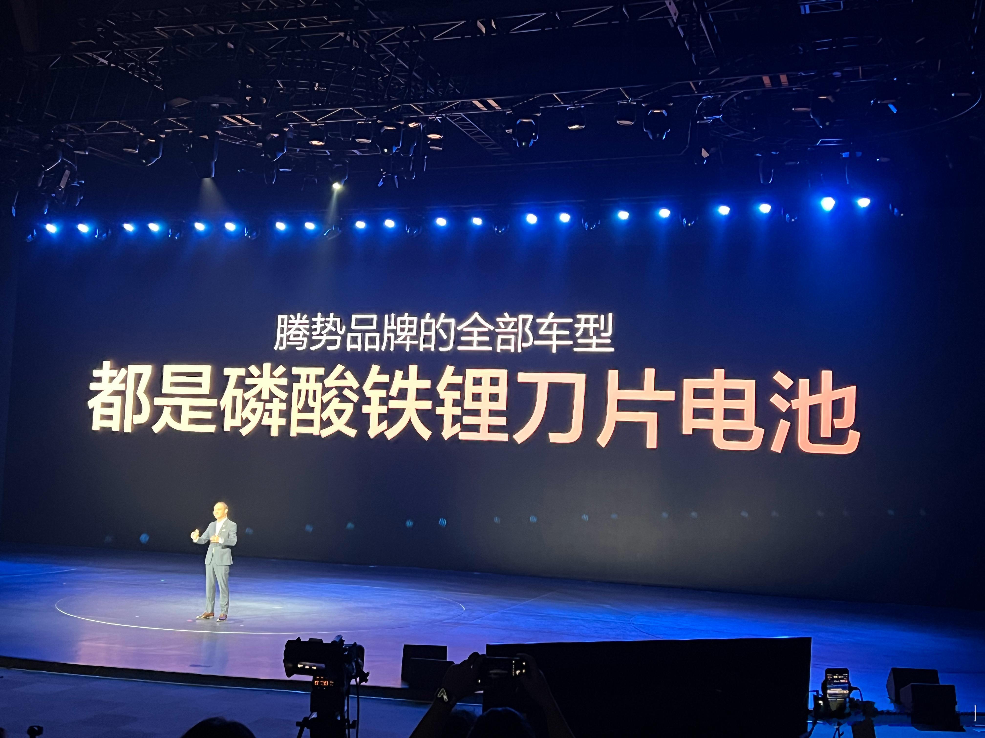 腾势N8L，真的是盯着理想打啊🗡腾势n8l大六座安全豪华suv ​​​