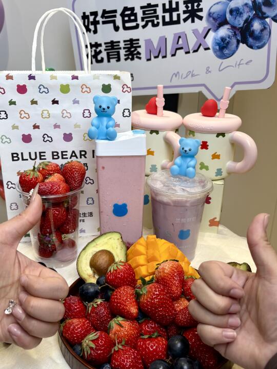 五一喝到了！排队王兰熊鲜奶来太原辣！！！