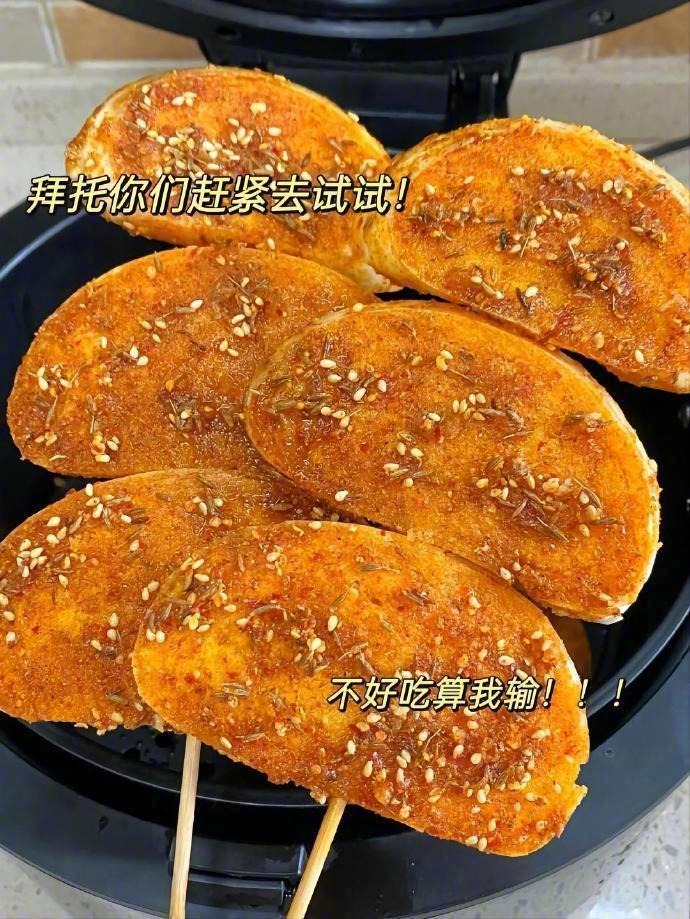 闺蜜尝了一口这个烤馒头片，让我原地开店！ ​ ​​​