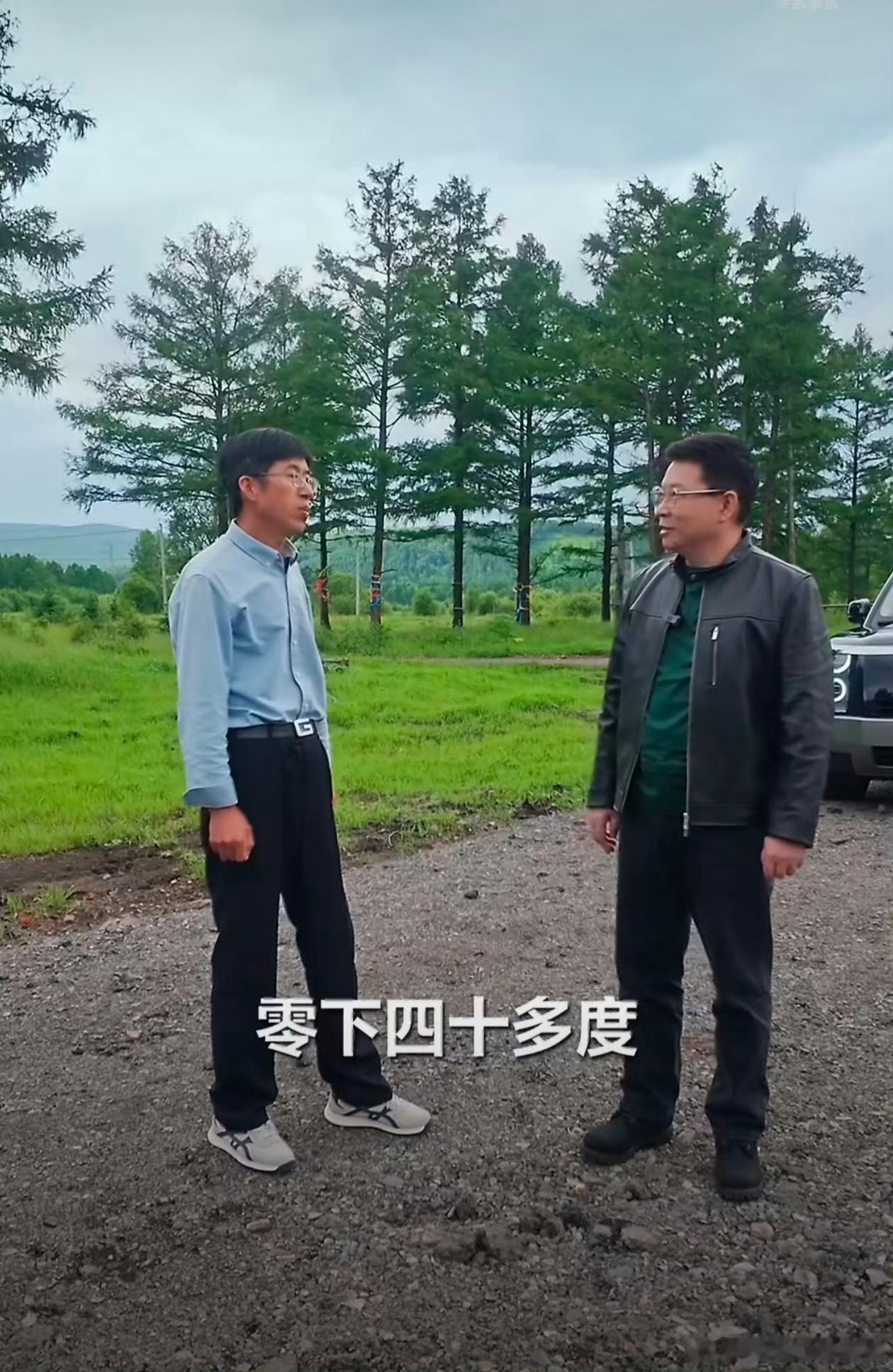 余承东分享享界G9内蒙古试驾感受余承东说科技改变硬派SUV看再多静态展不如跑一趟